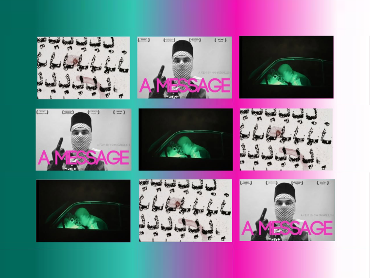 OOTG Comm Pers Living Collage Event Thumbnail Resized Pal Cine Amended