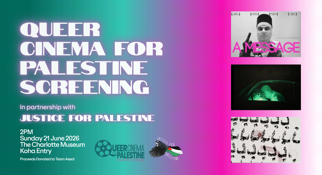 OOTG Comm Pers Living Collage Event Page Resized Pal Film Amended